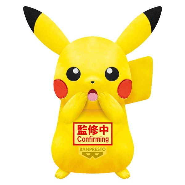 8-9月預購 景品 精靈寶可夢 絨毛玩偶 皮卡丘 驚訝ver. 