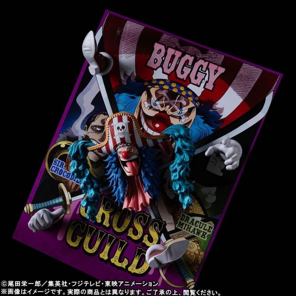 5-6月預購 景品 航海王 造型王 FIGLIFE！巴其 