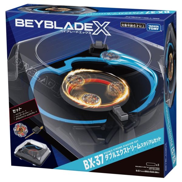 BEYBLADE X 戰鬥陀螺 BX-37 雙重極限衝擊戰鬥盤 豪華組 