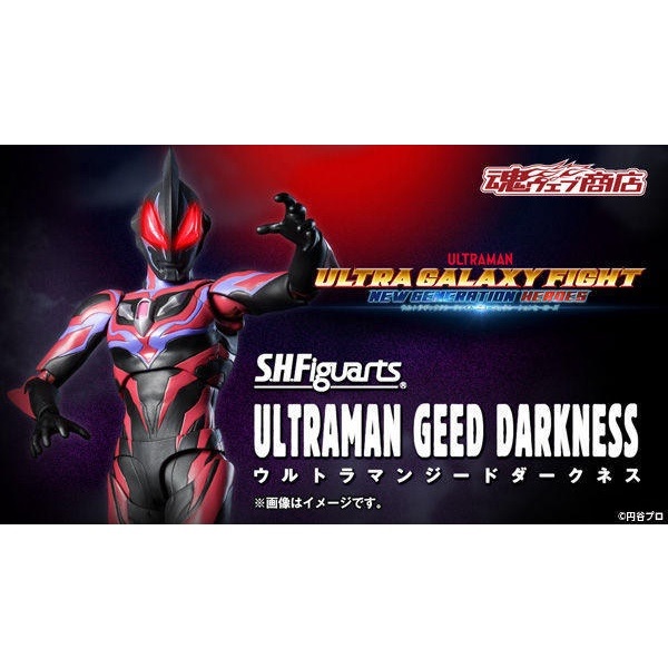 SHF 超人力霸王 黑暗捷德 