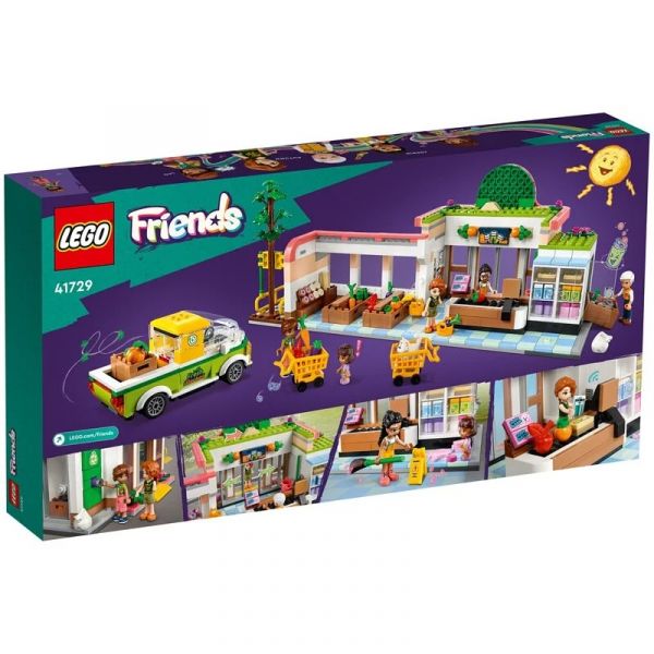 樂高 LEGO 41729 有機雜貨店 