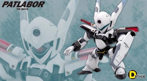 1-2月預購 壽屋 組裝模型 D-Style 機動警察 AV-X0 ZERO 零式 