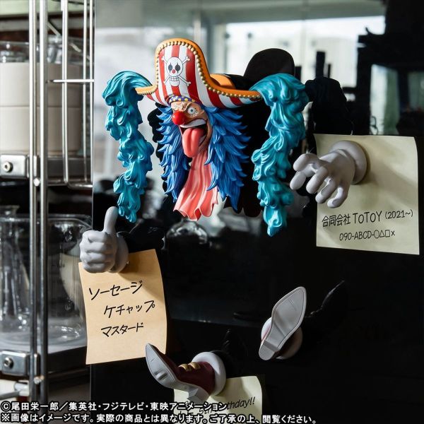 5-6月預購 景品 航海王 造型王 FIGLIFE！巴其 