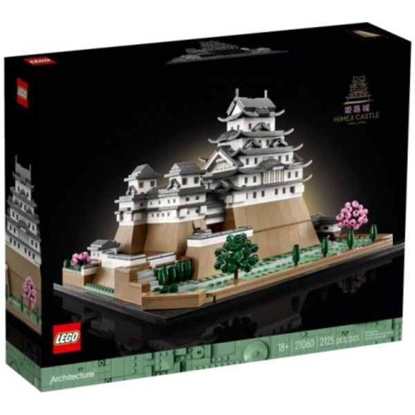樂高 LEGO 21060 建築系列 姬路城 