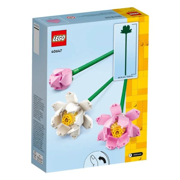 樂高 LEGO 40647 蓮花 