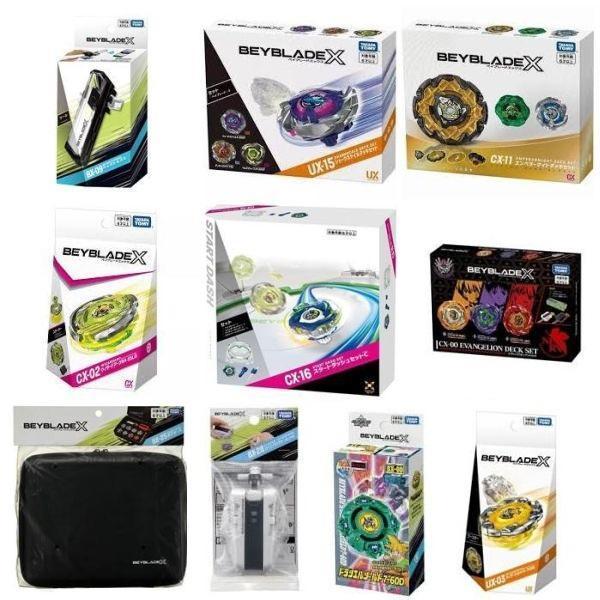 7-10月預購 戰鬥陀螺 BEYBLADE X BX-09 BX-28 BXG-11 CX-02 CX-11 CX-16 UX-03 UX-15 BX-25 BXG-57 