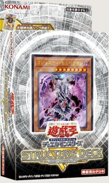 遊戲王 SR12 基本組 失落的聖域 預組 