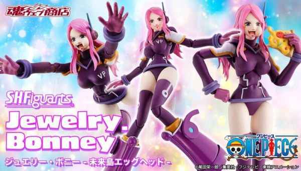 9-10月預購 魂商店 SHF S.H.Figuarts 航海王 海賊王 珠寶 波妮 未來島 蛋頭島服裝 