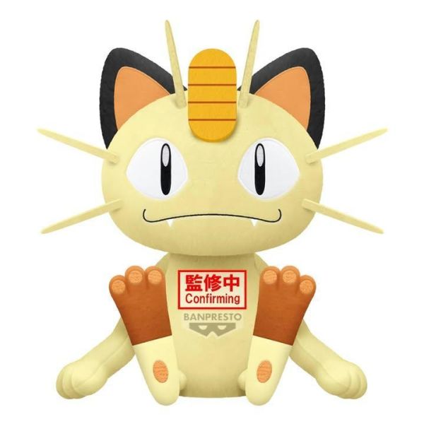 3-4月預購 景品 精靈寶可夢 絨毛玩偶 喵喵 