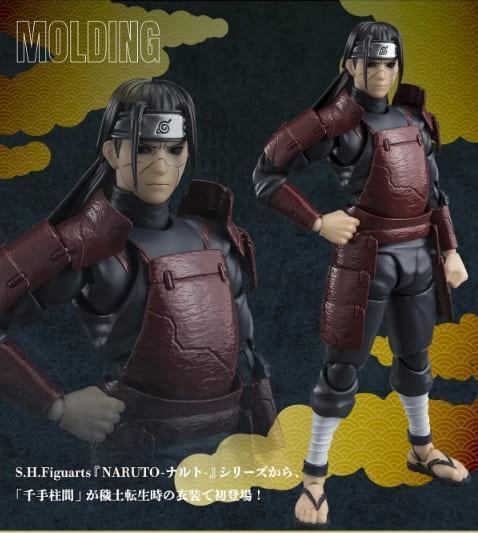 3-4月預購 S.H.Figuarts SHF 魂商店 限定 S.H.Figuarts SHF 火影忍者 千手柱間 穢土転生 穢土轉生 