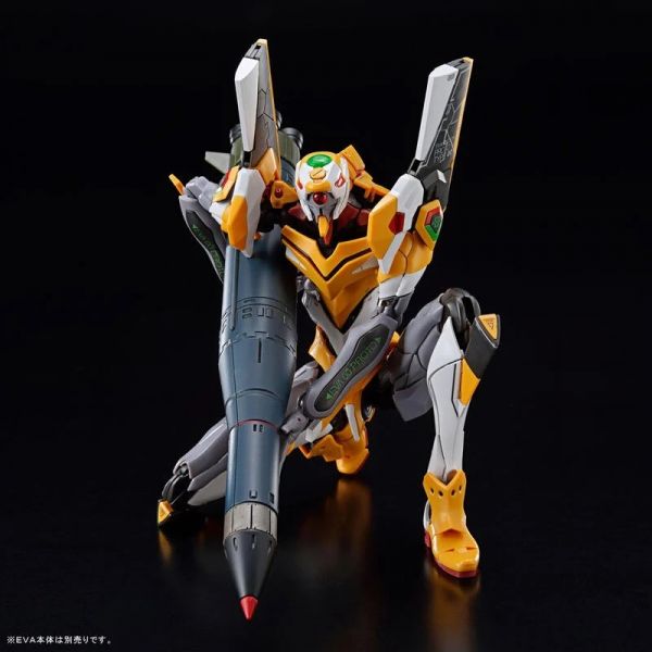 萬代 組裝模型 RG 福音戰士 EVA 武器套組 