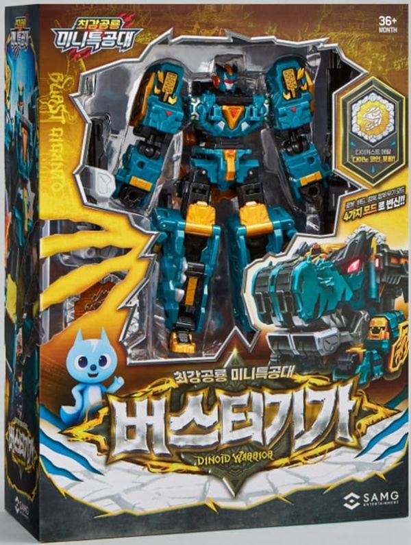 12-1月預購 迷你特工系列 第七代 爆裂巨獸龍 Burst Giganoto 