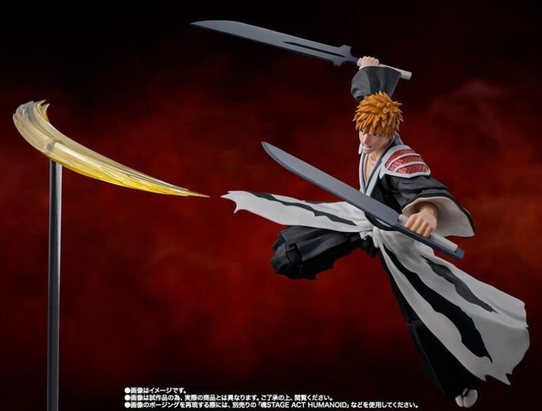 SHF 死神 黑崎一護 二刀斬月 魂商店 限定 