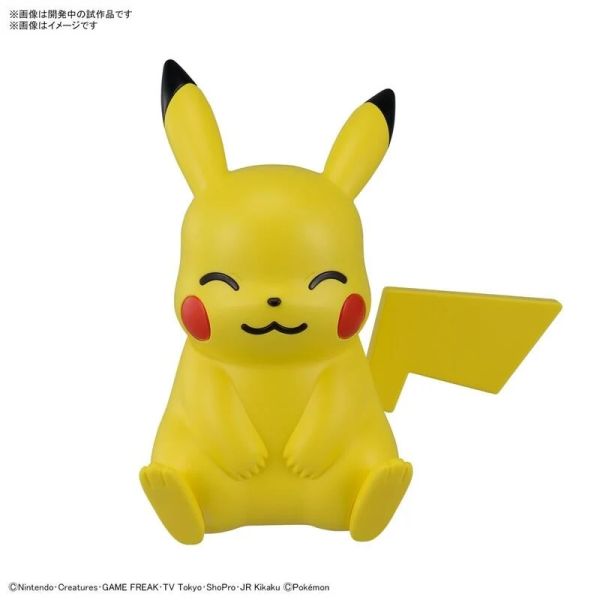 7-8月預購 BANDAI 組裝模型 組裝模型  Pokemon PLAMO 收藏集 快組版 16 皮卡丘 坐姿 