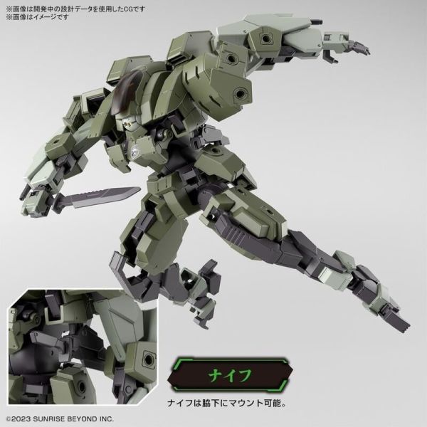 BANDAI HG 1/72 境界戰機 亞倫犀牛 組裝模型 