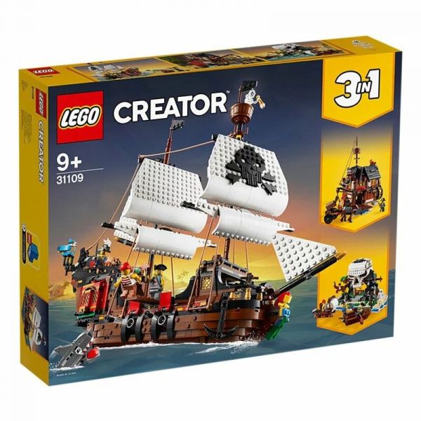 樂高 LEGO 31109 海盜船 3in1 
