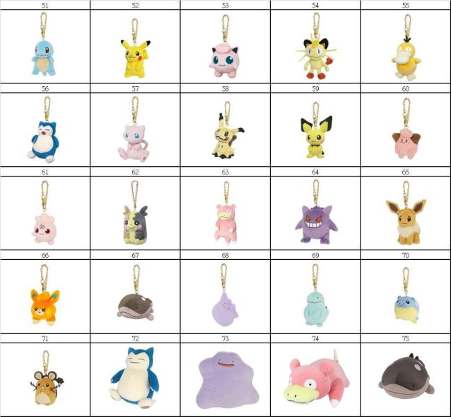 9-11月預購 精靈寶可夢 絨毛玩偶 