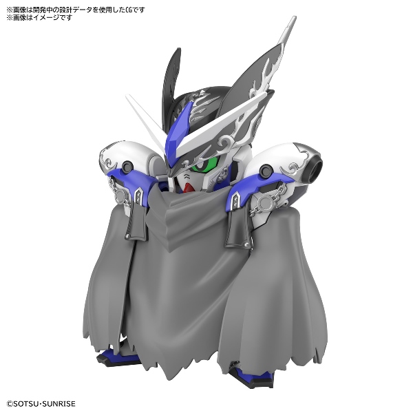 BANDAI 組裝模型 SD鋼彈世界 群英集 萊夫鋼彈GP04 