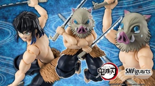 9-10月預購 SHF S.H.Figuarts 鬼滅之刃 嘴平伊之助 