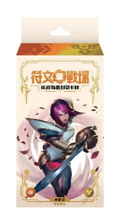 繁中 符文戰場:英雄聯盟 第二彈 鑄魂淬鍊 預組套牌 「鑄魂淬鍊」：菲歐拉 遊戲王 補充包 亞英 創生包11