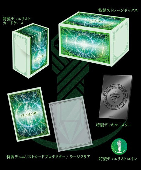 12月預購 遊戲王 決鬥者禮盒 稜彩召喚 DUELIST BOX PRISMATIC SUMMON 聖誕禮盒 耶誕禮盒 日文 遊戲王 補充包 DBCB 交錯破壞者