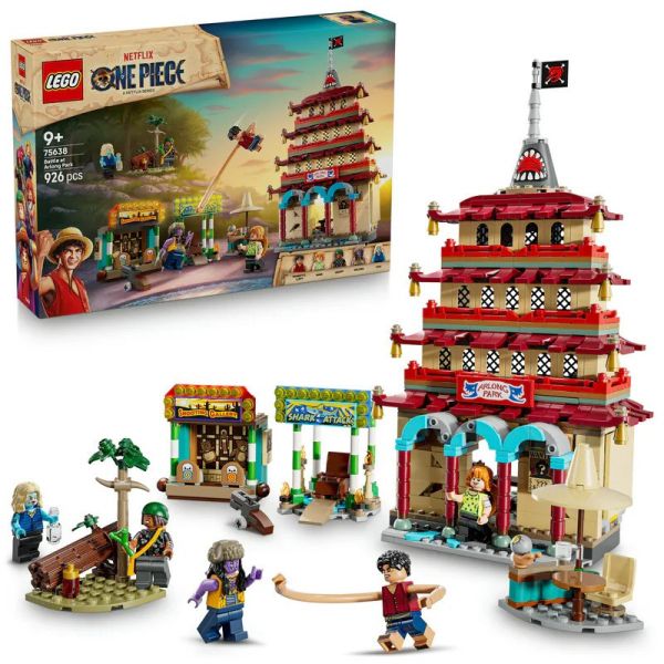 樂高 LEGO 75638 惡龍樂園之戰 