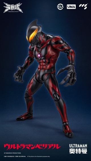 11-12月預購 CCSTOYS 超人力霸王貝利亞 可動 