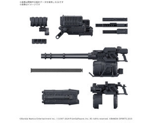 3-5月預購 BANDAI 組裝模型 30MM 組裝模型輕作戰 配件套組 機戰傭兵VI 境界天火 武裝套組04 