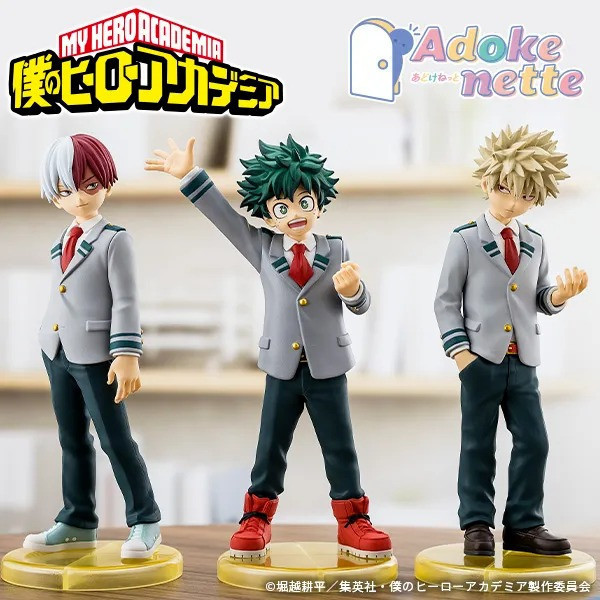 5-6月預購 Adokenette 我的英雄學院 綠谷出久 爆豪勝己 轟焦凍 PVC 完成品 約14公分 