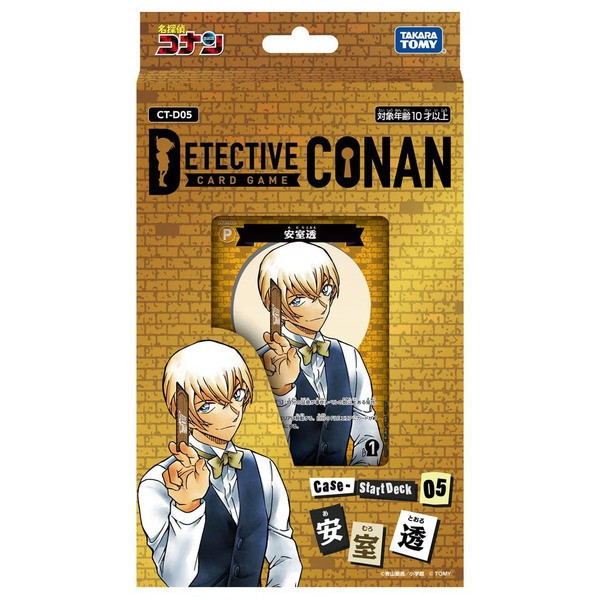 CT-D05 名偵探柯南TCG 安室透 預組套牌 