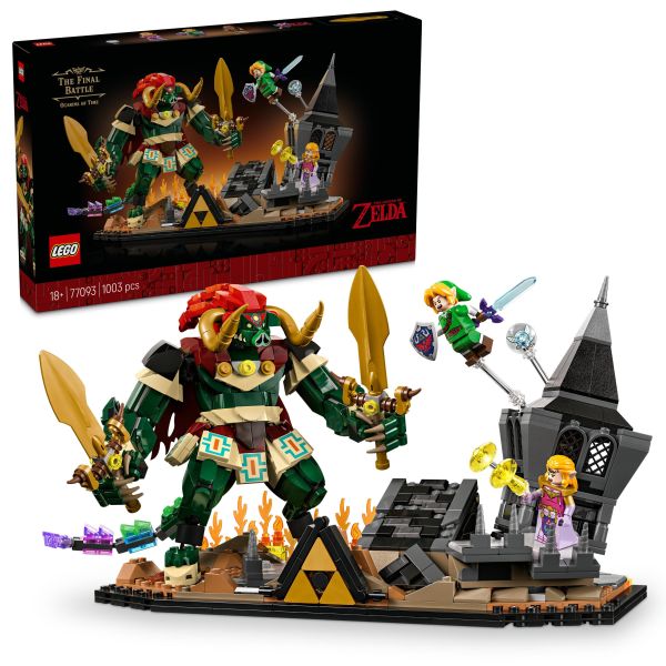 樂高 LEGO 77093 時之笛 加儂最終決戰 