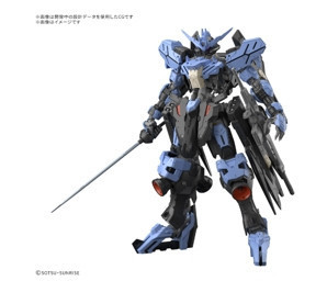 3-5月預購 BANDAI 組裝模型 MG 1/100 殘命鋼彈 