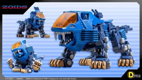 8-9月預購 壽屋 組裝模型 D-Style ZOIDS 洛伊德 盾獅 重裝長牙獅 透明零件追加版 