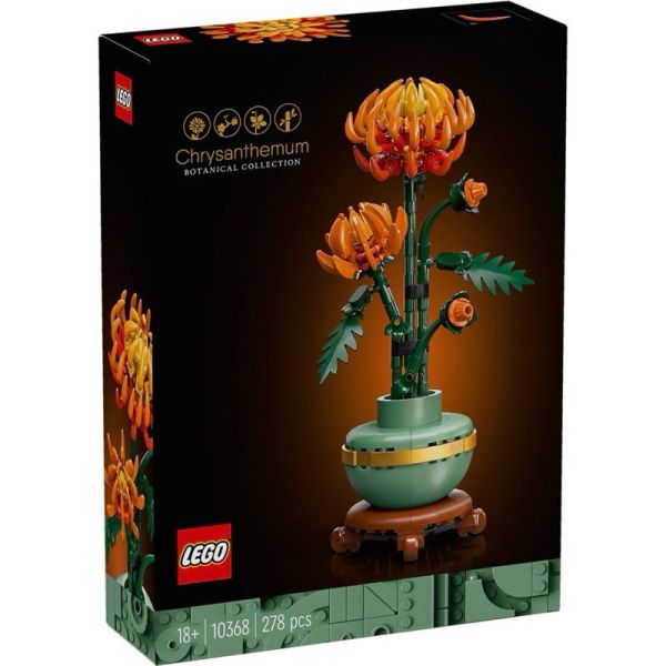 樂高 LEGO 10368 菊花 Chrysanthemum 