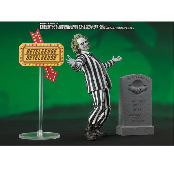 3-4月預購 魂商店 SHF 陰間大法師 Beetlejuice 甲蟲汁大師 米高 基頓 