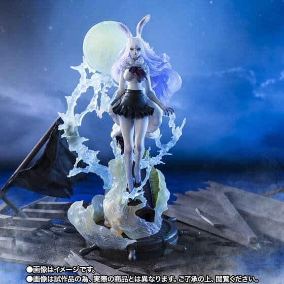 7-8月預購 魂商店 Figuarts Zero 超激戰 航海王 凱洛特 -月亮獅子- 