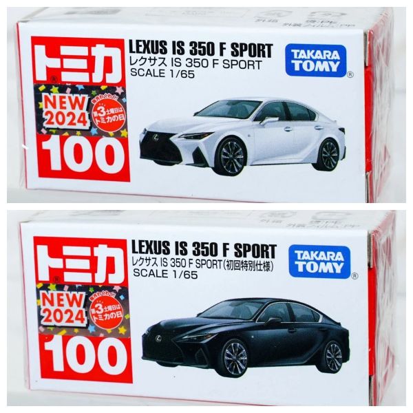 TOMICA 多美小汽車 #100 LEXUS IS350F SPORT 