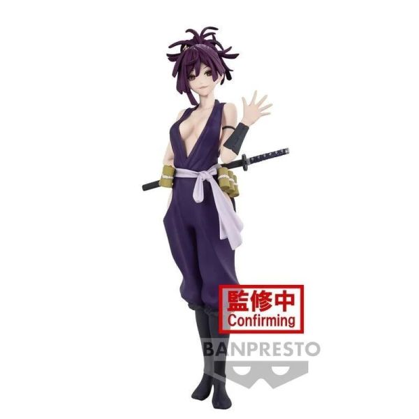 景品 地獄樂 DXF 杠 傾主之杠 