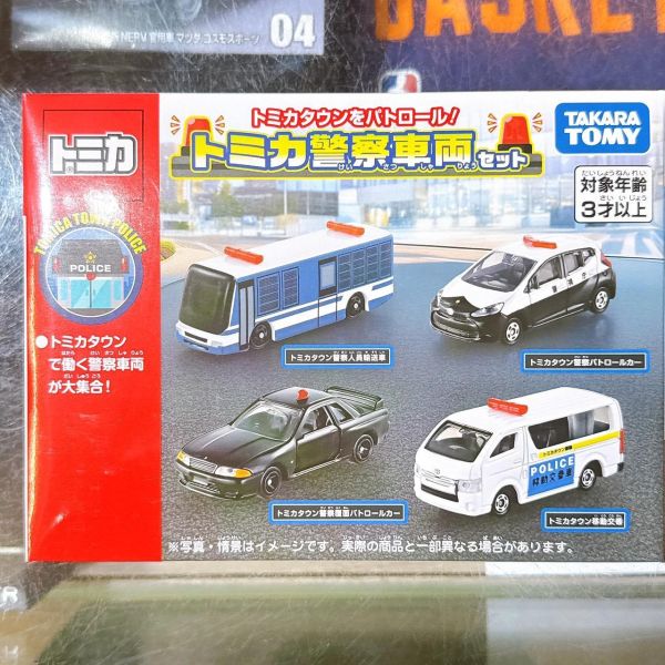 Honda Super-ONE PRM 載運車 GT-R GR 