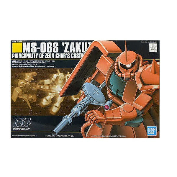 BANDAI 組裝模型 HGUC #032 1144 MS-06S 夏亞專用薩克II 