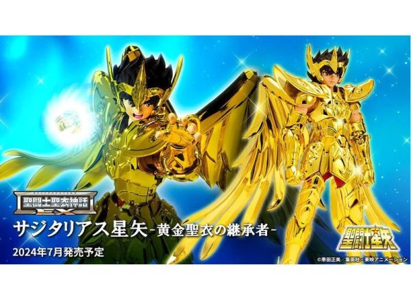 7-8月預購 聖鬥士星矢 聖衣神話EX 射手座 星矢 黃金聖衣的繼承者 