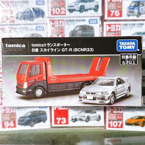 TOMICA 多美小汽車 PRM 載運車 SKYLINE GT-R R33 