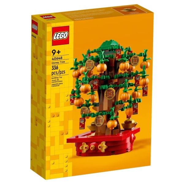 樂高 LEGO 40648 金錢樹 
