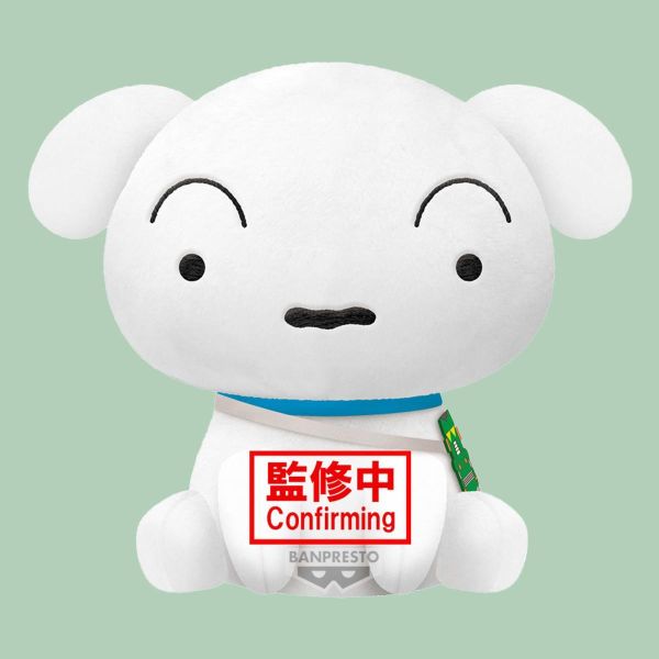 8-9月預購 景品 蠟筆小新：奇奇怪怪！我的妖怪假期 絨毛玩偶 坐下小白 