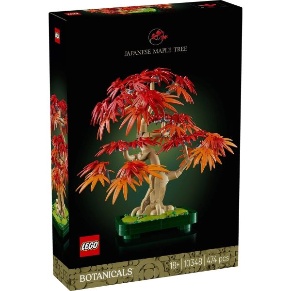 樂高 LEGO 10348 日本紅楓盆景樹 