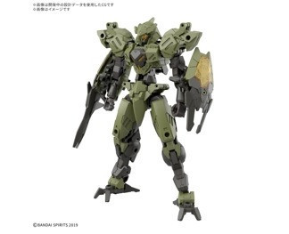 6-7月預購 30MM 1/144 bEXM-40 諾瓦布[綠色] 