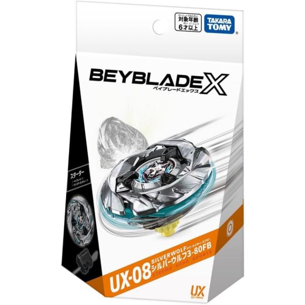 預購 BEYBLADE X 戰鬥陀螺 UX-08 霜輝銀狼 