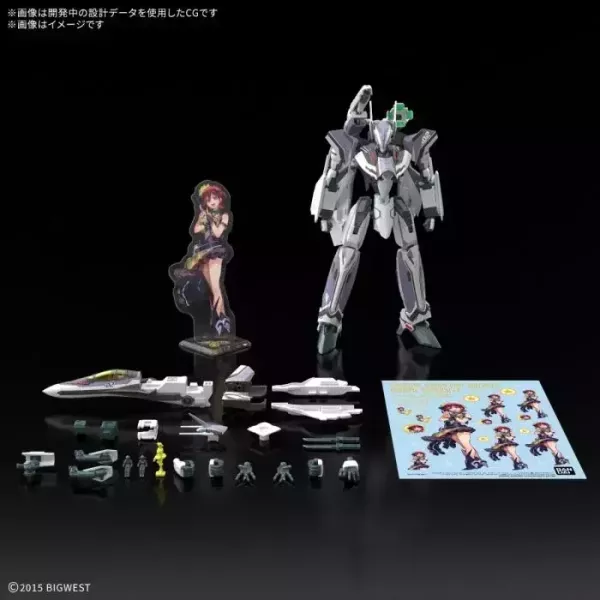 12-1月預購 HG 1/100 VF-31F 英雄式（梅薩·伊雷菲爾特座機）豪華套組 