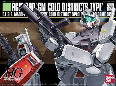 BANDAI 組裝模型 HGUC #038 1/144 吉姆寒地型 