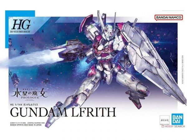 BANDAI 組裝模型 HG 1/144  GUNDAM LFRITH 魔靈鋼彈 水星的魔女 